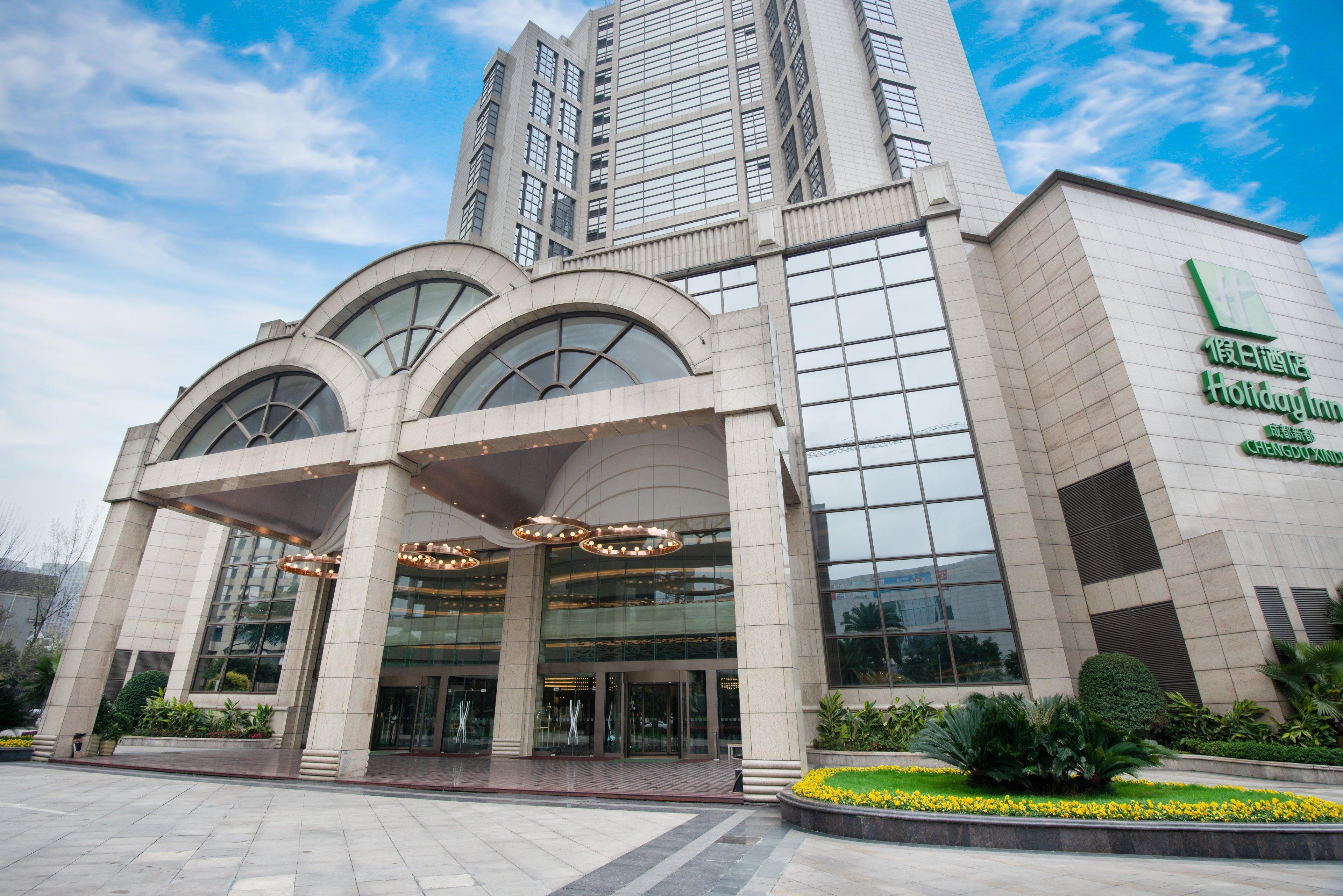 Holiday Inn Chengdu Xindu By Ihg Luaran gambar